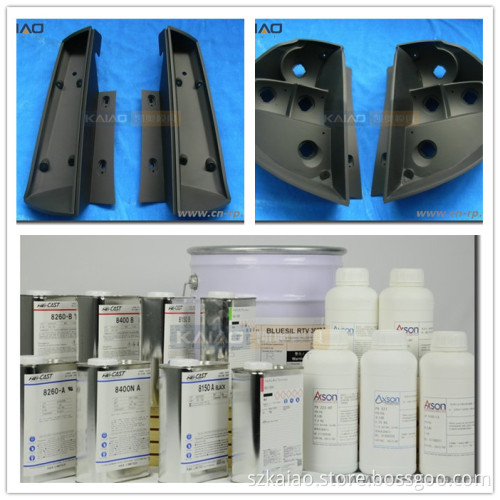 Fast Delivery and High Quality Vacuum Casting